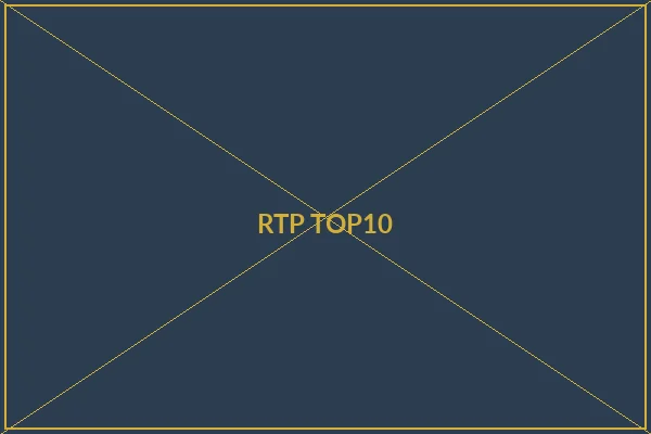 爆率排行前十名游戏展示 - 网络赌博